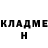 Амфетамин VHQ Baldi Locks