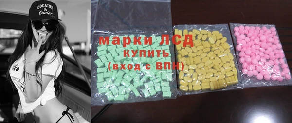 mdpv Лихославль