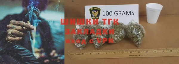 наркотики Алзамай