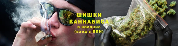 мескалин Майский