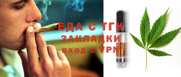 наркотики Алзамай