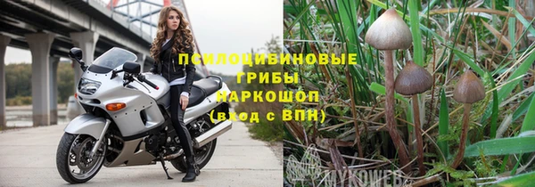 наркотики Алзамай