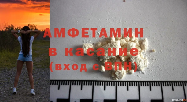 mdpv Лихославль