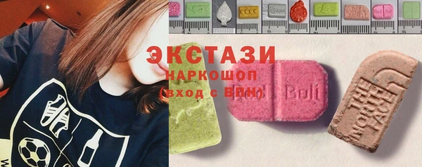 наркотики Алзамай