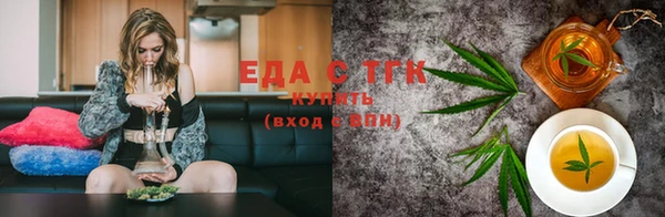 наркотики Алзамай