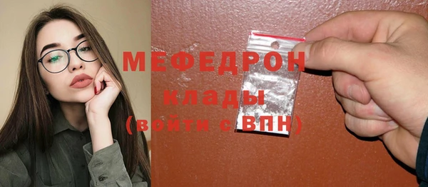 СК Лиски